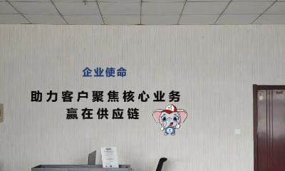 公司一般怎么取名（科技公司起名）