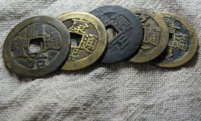 现代铸造的五帝钱需要开光吗（五帝钱开光最简单方法）