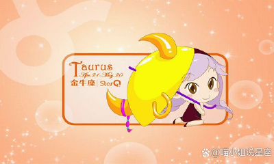 什么星座能治天蝎座（双子座怎么治天蝎座）