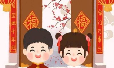 吉时吉日吉如风完整（吉时吉日吉如风啥意思）