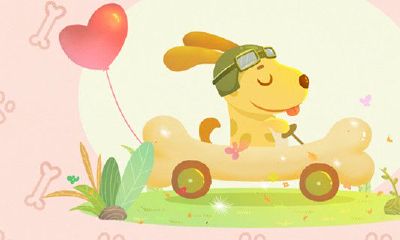 属狗女今日幸运色运势（属狗女明天运势如何）