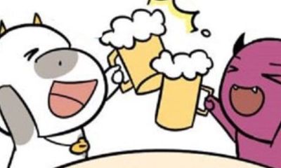 金牛座男朋友好不好（金牛座男生适合结婚吗）