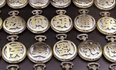 随便给孩子起名字的后果（该不该信小孩按生辰八字取名）