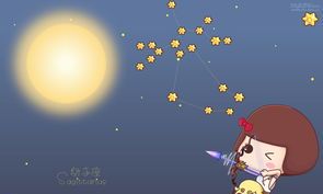 白羊座男生和射手座男生（白羊座和射手座谁脾气更爆）