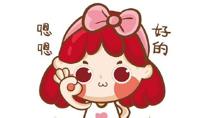 处女座男生事业（白羊座2023年下半年感情复合）