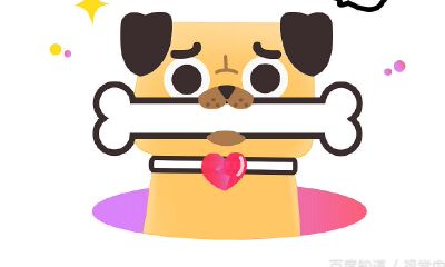 属狗的结婚大利月份（属狗结婚的最佳日子是什么时候）