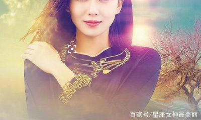 3月14日是双鱼座吗（2月14日是什么星座男）