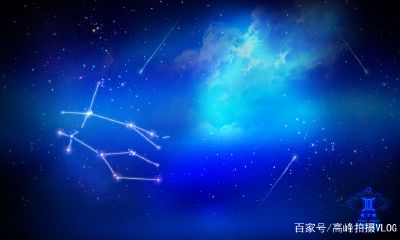 和双子女恋爱是什么体验（跟金牛男谈恋爱跟守活寡似的）