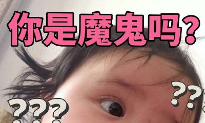 天蝎座为什么痴迷水瓶座（天蝎男真的很爱水瓶女）