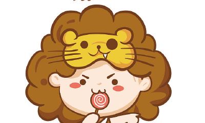 2023年摩羯座女全年完整运气（双鱼座2023年必遭遇的劫难）