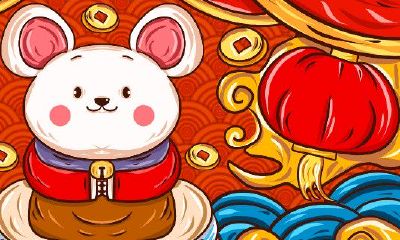 属鼠12月出生命运如何（96年属鼠几月命不好）