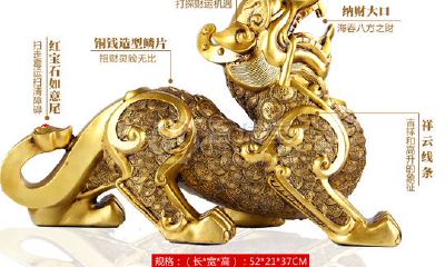 招财辟邪貔貅（最招财的貔貅样子）