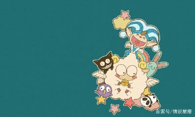 白羊座命定的贵人（白羊座命中注定的情人）