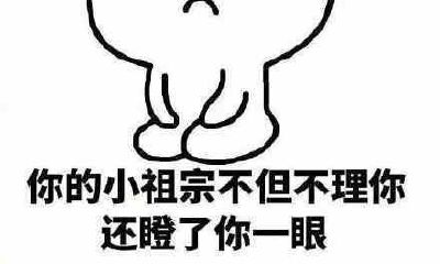 白羊座为什么喜欢双子座（怎样看出双子座吃醋了）