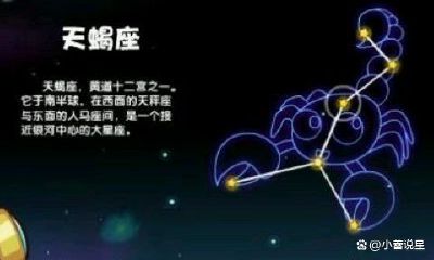 天秤座最大的正义（天秤座极端吗）