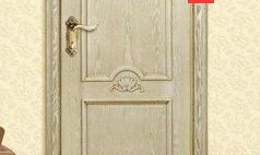 地面前高后低房子风水怎样（前高后低的房子风水）