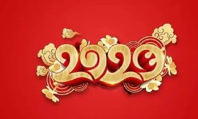 属蛇几点出生最好命运（属羊的几点出生有福气）