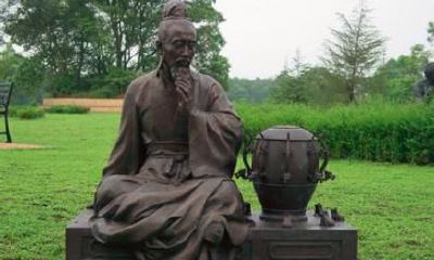 战国时魏国天文学占星学家著有天文八卷是谁（魏国天文学占星学家是谁）