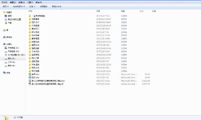 占星师艾薇准吗（中国占星师排行）