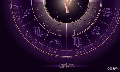 白羊座本性会改吗（白羊男后悔失去的人）