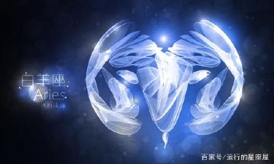 天生商人的星座（哪个星座适合做生意）