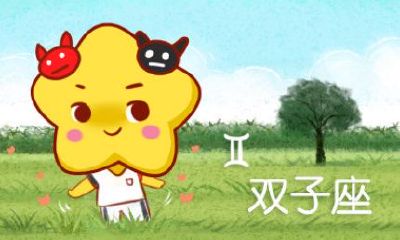 处女座不回消息（外表可爱内心阴狠的星座女）