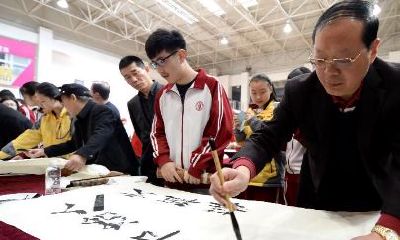 查新华字典取名字好字（字典查字取名）