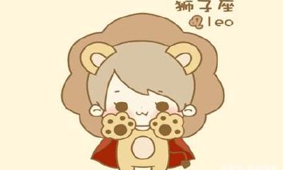 狮子座女的幸运色是什么（能考上清华的五大星座排名）