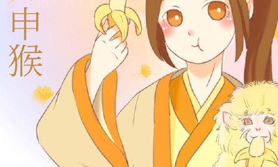 2023年属猴人的运势女性贵人是谁（几月属猴女命苦）