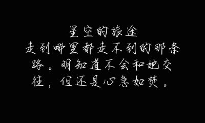 天秤座最接受不了的事（天秤座真的理性的可怕）