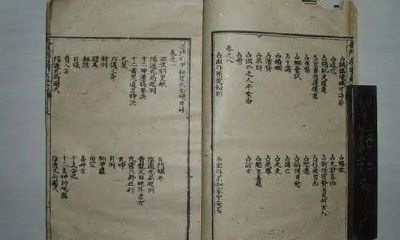 辛卯日柱和丙戌日柱是天作合一吗（丙戌日柱详细论命）