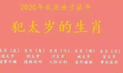 1972属鼠女人的网名（怎样起名字给自己带来好运）