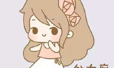 2023年狮子座会有啥好事发生（测试最近有啥好事发生）