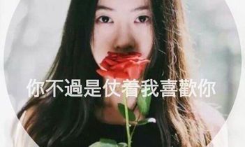 天蝎座今日运势方向（天蝎座打麻将财神方位）