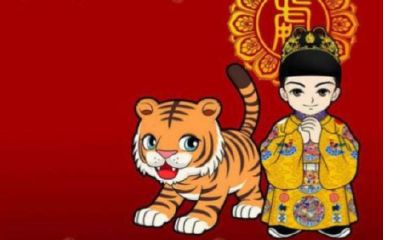 2023年本命年出行（2023本命年运势）