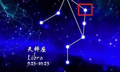 天秤男对你不耐烦发火（天秤男真分手和假分手）