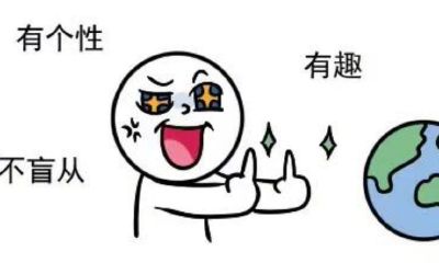 水瓶座的女孩子浪漫吗（水瓶座爱情只有一次）