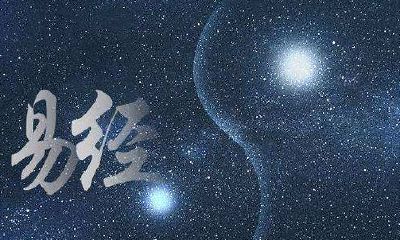 周易五行代表的数字（数字和五行的对应关系）