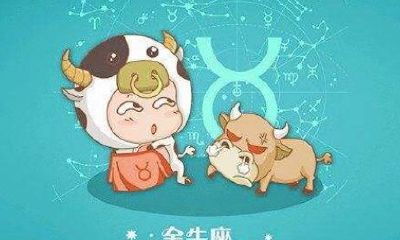 关于处女座的全部（美貌被上帝吻过的三个星座）