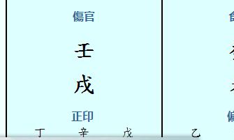 2003年属羊一生运势运程（2003年属羊一生运气如何）