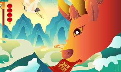 属牛的属相是什么命（属牛和属鼠哪个属相命好）