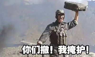 给我看一下白羊座（我是白羊座女为什么一点不像）