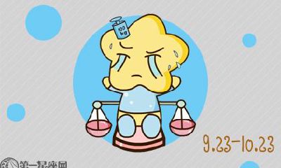 双子座与什么星座最配结婚（两个双子座结婚会如何）