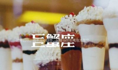 射手座和什么座比较般配（射手座跟什么星座配对最好）