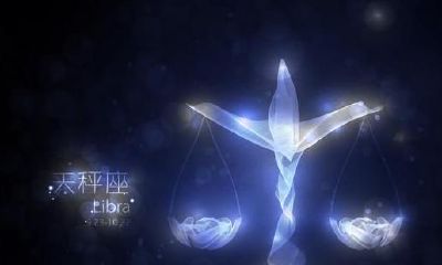 天秤座男性格优点和缺点（天秤座男生感情性格特点）