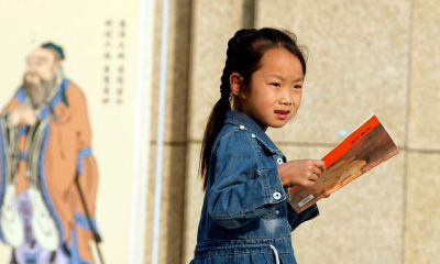 易经解析名字（300个出自易经的好名字）