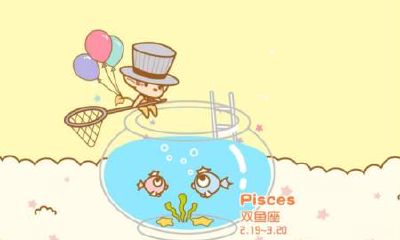 天蝎座遇上水瓶座（天蝎男讨厌水瓶女的表现）