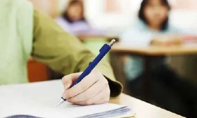 考试吉日2023（今天日子是不是吉日）