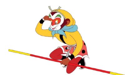 孙悟空前世身份（日柱纳音五行的作用）