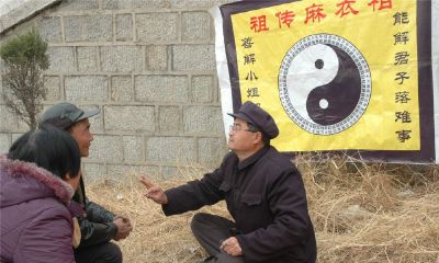 生辰八字时辰代表子女（生辰八字里的时辰怎么看）